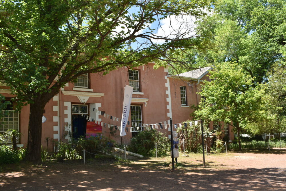swellendam-shop