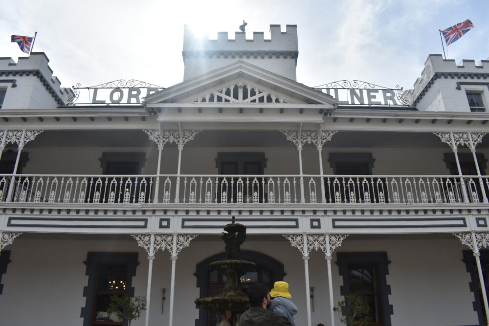 the-lord-milner-hotel